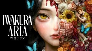 Iwakura Aria Review